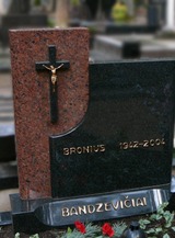 Литовский памятник с крестом LT-0103