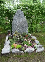 Памятник валун на могилу не полированный P-0330