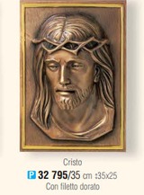 Барельеф портрет Иисуса Христа