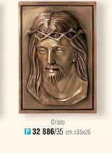 Барельеф портрет Иисуса