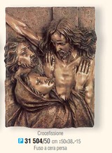 Барельеф Иисус Христос на кресте, бронза